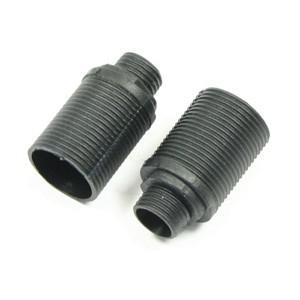 FTX - Banzai Rear Shock Bodies (2) (FTX6569)