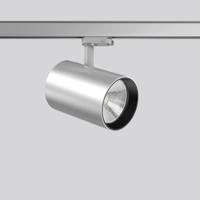 RZB LED-railspot - thumbnail