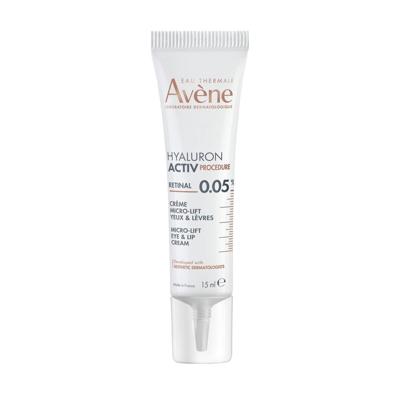 Avène Procedure Retinal 0.05%, Anti-aging micro-Lift 15ml