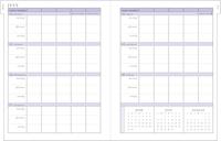 Family Weekly planner Hydrangeas (18-mnds) 2026 - thumbnail