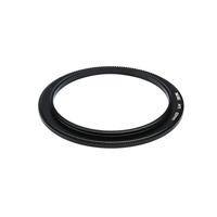 NiSi 60mm Ring for M75 - thumbnail