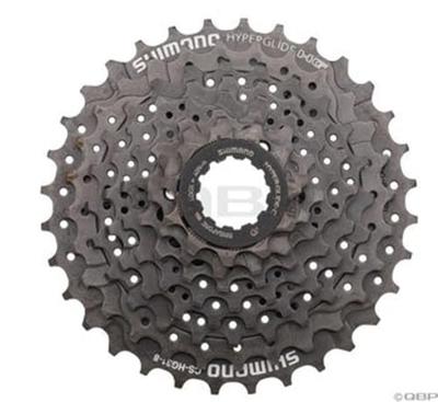 Cassette 8 speed Shimano Altus HG31 11-30T - thumbnail