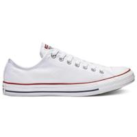 Sportschoenen Converse M7652 Wit Schoenmaat 39.5 - thumbnail