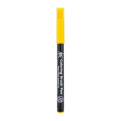 Sakura • koi color brush diep geel
