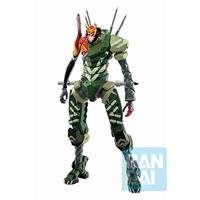 Evangelion: 3.0+1.0 - Operation Started - New Eva-02a Ichibansho Figure - thumbnail