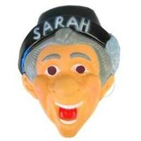 Masker Sarah - thumbnail