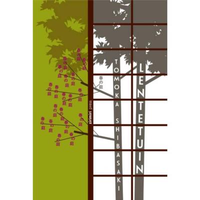 Lentetuin (Paperback)