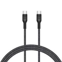 Cygnett USB-C naar USB-C snellaadkabel, 2,2 m, zwart - thumbnail