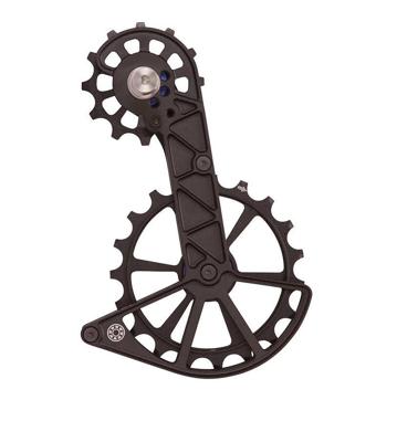 Kogel Derauilleurkooi Kolossos Oversized R7000/R7100 Black Kogel Derauilleurkooi Kolossos Oversized R7000/R7100 Black