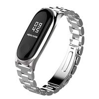 By Qubix - Metalen schakelarmband voor Compatible met Xiaomi Mi Band 3/4/5/6 / 7 - Zilver - Compatible Xiaomi bandje - thumbnail