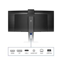 Philips Monitore 346P1CRH LCD-monitor Energielabel G (A - G) 86.4 cm (34 inch) 3440 x 1440 Pixel 21:9 4 ms RJ45, Hoofdtelefoonaansluiting VA LED - thumbnail
