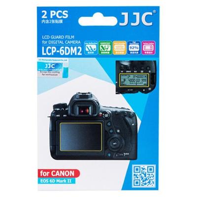 JJC LCP 6D MarkII Screenprotector JJC LCP 6D MarkII Screenprotector