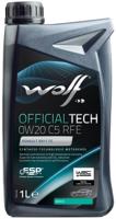 Wolf motorolie "officialtech c5 rfe". motoroil 0w20 1l offic.tech c5 rfe - thumbnail