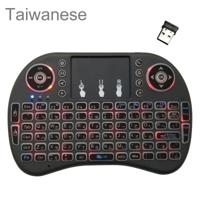 Ondersteuning taal: Taiwanese i8 Air Mouse draadloze achtergrondverlichting toetsenbord met touchpad voor Android TV Box & Smart TV & PC Tablet & Xbox - thumbnail