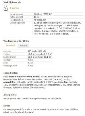 Adventure Food Knusper-Müsli Adventure Food Knusper-Müsli