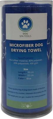 Microvezel handdoek Zandkleur 90x55cm