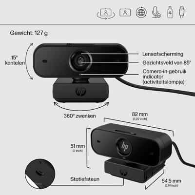 Webcam HP 77B11AA Full HD (1) - thumbnail