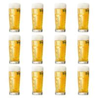 Grolsch - Bierglas "Master" 250ml - 12 stuks - thumbnail