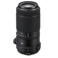 Fujifilm GF 100-200mm F/5.6 R LM OIS WR - thumbnail