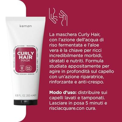 Kemon Curly Hair Mask 200ml