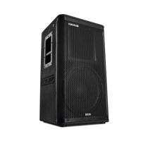 Reloop Move 12 actieve 2 Weg luidspreker voor high Performance met DSPReloop Move 12 actieve 2 Weg luidspreker voor high Performance met DSP - thumbnail