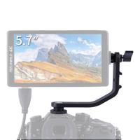 Feelworld Monitor Tilt Arm - thumbnail