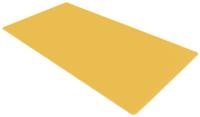 Mat Leitz Geel Bureau - thumbnail