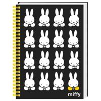 Blueprint Collections notitieboekje Nijntje zwart/wit - thumbnail