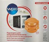 WPRO Stoomschaal voor magnetron 21,5cm 1,5 liter - thumbnail