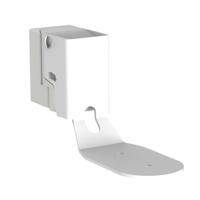 Cavus: CMBPM Muurbeugel voor Bluesound Pulse Mini 2i - Wit - thumbnail