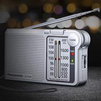 Transitorradio Panasonic RF-P150DEG-S Zilverkleurig AM/FM - thumbnail