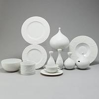 ROSENTHAL STUDIO LINE - Zauberfloete White - Gebakbordje 19 cm - thumbnail