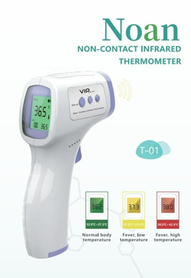 Vip Body Care Noan Non Contact Infrared Thermometer