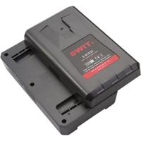 SWIT S-8192S, 184Wh Air friendly V-Mount battery - thumbnail