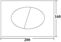 Ben Pro Flush bedieningspaneel glans chroom voor Ben BPF en BPSF - thumbnail