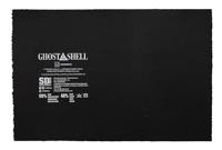 Ghost in the Shell Doormat Logo 40 x 60 cm - thumbnail