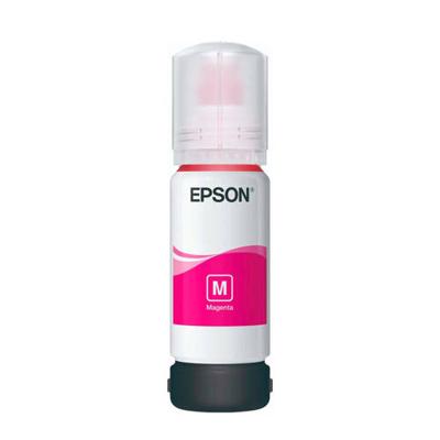 Epson 104 EcoTank inktfles Inkt Paars - thumbnail