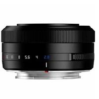 TTArtisan 27mm F/2.8 AF Nikon Z Black - thumbnail