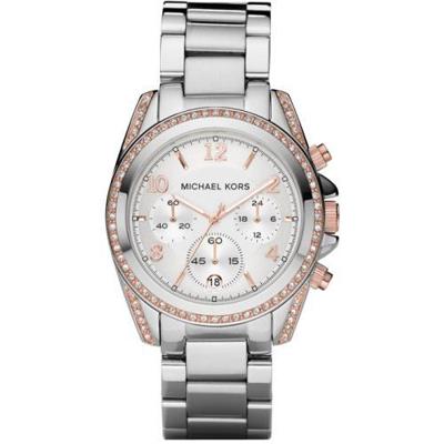 Michael Kors Dames Blair MK5459 zilveren roestvrijstalen quartz horloge Michael Kors Dames Blair MK5459 zilveren roestvrijstalen quartz horloge