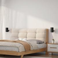 My Wall HS47L Luidspreker-wandbeugel Draaibaar Zwart 2 stuk(s) - thumbnail