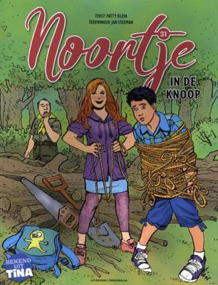 In de knoop (Paperback)