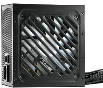 Xilence XP750R12.ARGB Netvoedingsmodule 750 W ATX 80 Plus
