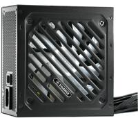 Xilence XP750R12.ARGB Netvoedingsmodule 750 W ATX 80 Plus - thumbnail