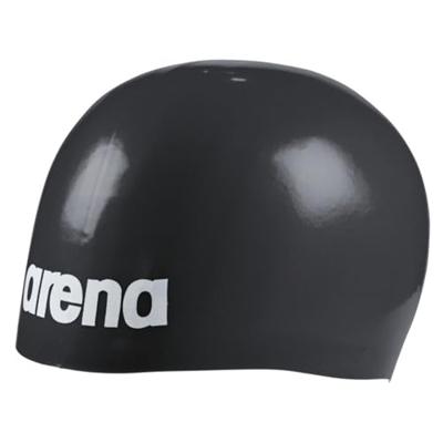 Arena moulded pro ii - swim cap