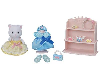 Sylvanian Families 5645 Prinses Verkleed Set