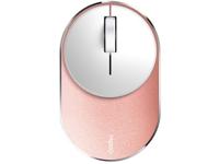 Rapoo M600 Mini Silent Multimodus Draadloze Optische Muis Rose Gold - thumbnail