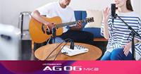 Yamaha AG06MK2W White live streaming mixer - thumbnail