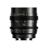 Thypoch Simera-C 21mm T1.5 FF Prime Cine Lens voor Sony E-mount - thumbnail