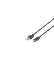 Kabel USB A naar USB C Lanberg CA19423217 ( 1m) - thumbnail