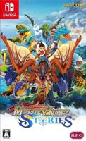 Monster Hunter Stories - thumbnail